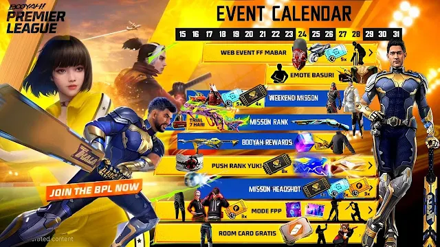 फ्री फायर न्यू इवेंट कैलेंडर 2025